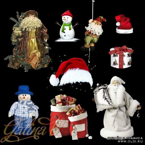 Clipart - Santas, Gifts, Snowmen & Santa's Hats / Санта-Клаусы, подарки, снеговики и шапочки Санты