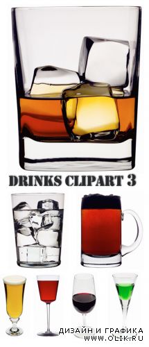 Drinks clipart 3