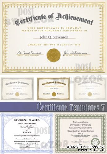 Certificate Templates 7