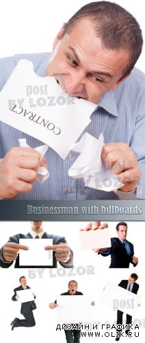 Businessman with billboards