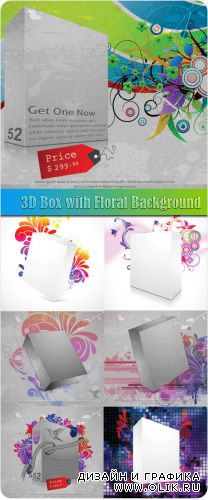 3D Box with Floral Background