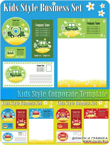 Kids Style Corporate Template