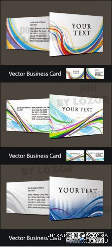 Vector Business card 10_10