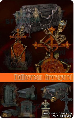 Halloween Graveyard 