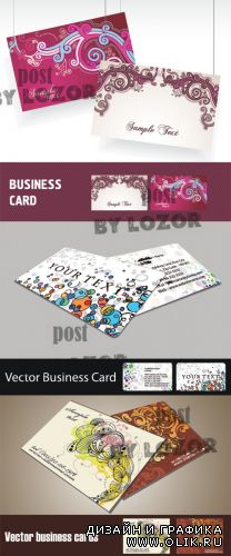 Vector Business Cards 17