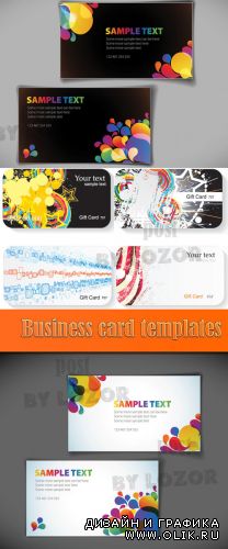Business card templates