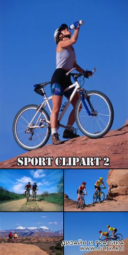 Sport clipart 2