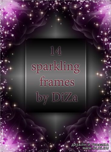 Sparkling frames
