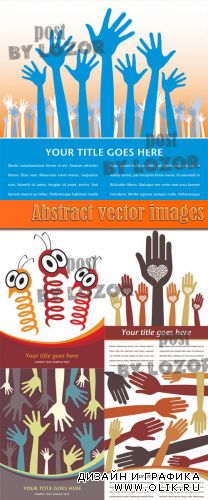 Abstract vector images
