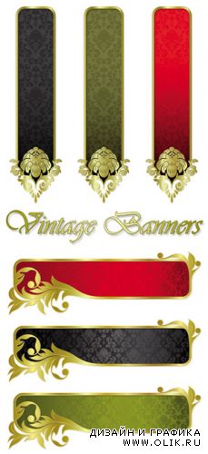 Vintage Banners Vector