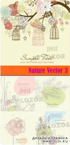 Nature Vector 3