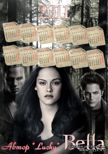 Календарь "Сумерки" (Twilight) на 2011 год - Bella