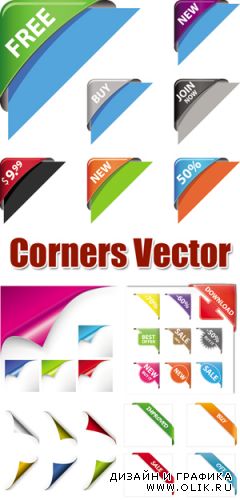 Corners Vector