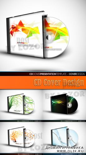 CD Cover Design 