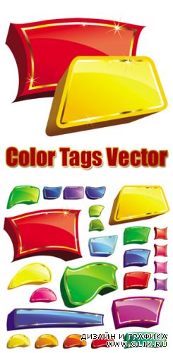 Color Tags Vector