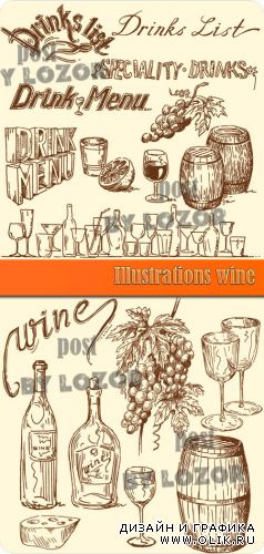 Illustrations wine