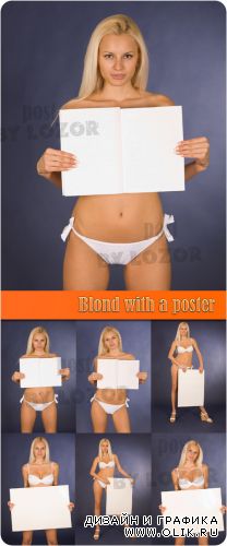 Blond with a poster