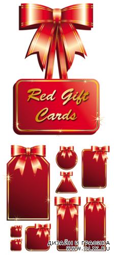 Red Gift Cards Vector