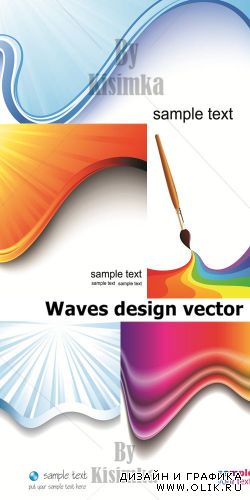 Waves design vector