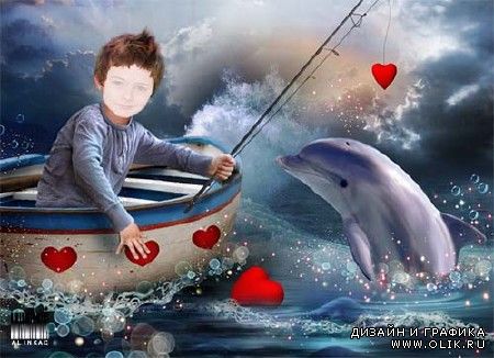 Шаблон для фотошоп - Мальчик с дельфином!