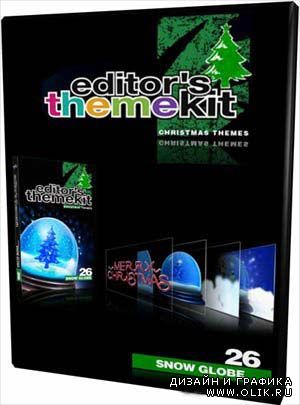 Digital Juice - Editor's Themekit 26: Snow Globe (SD)