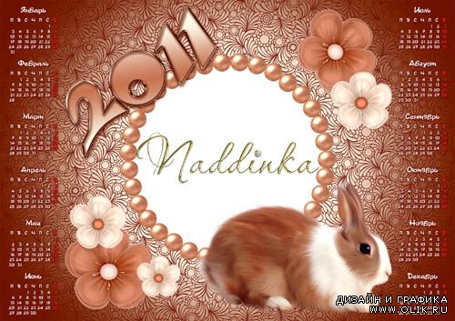 Календарь-шаблон на 2011год "Кролик" / Сalendar-template in 2011 year "Rabbit"