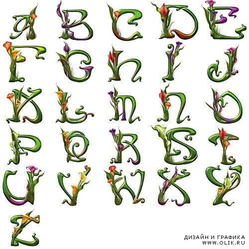 Декоративный алфавит для фотошопа - Ars Botanica Drop Caps
