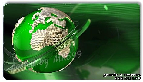Футаж: Вращение зеленого глобуса...