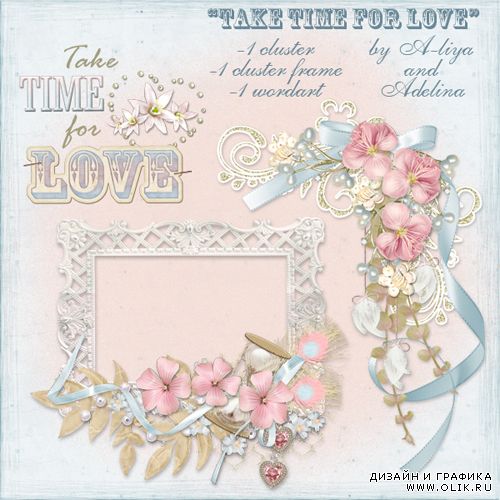 Элементы из скрап набора – Take Time for love