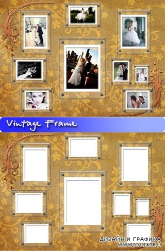 Винтажная рамка "Vintage Frame"  (1 PNG + 1 PSD)