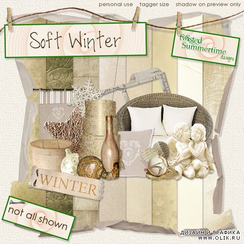 Скрап набор – Soft Winter