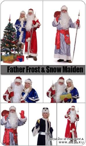 Father Frost & Snow Maiden | Дед Мороз и Снегурочка