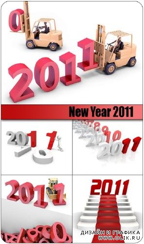 New Year 2011 | Новый год 2011