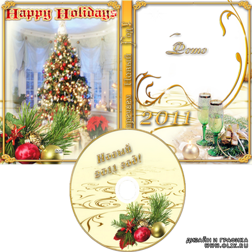 Обложка DVD и задувка на диск - Встречаем Новый год