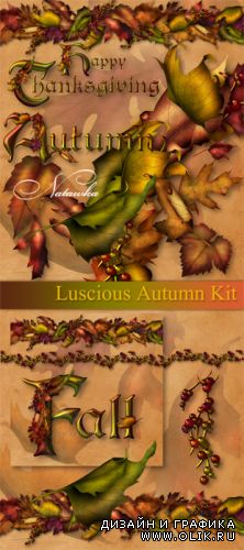 Luscious Autumn Kit