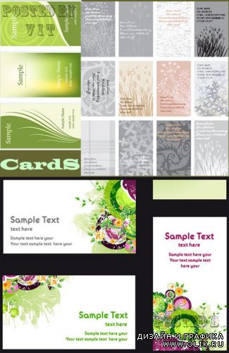 Business Cards 9