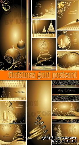 Christmas gold postcard