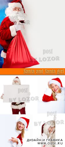 Santa and Santa girl