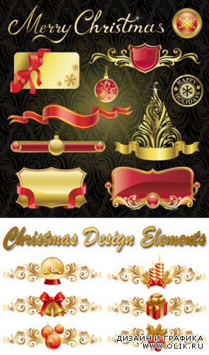 Christmas Design Elements Vector