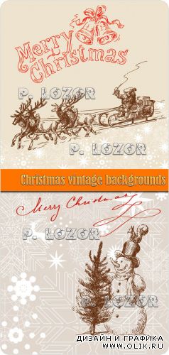 Christmas vintage backgrounds 2