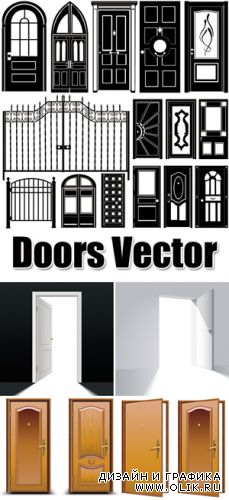 Doors Vector