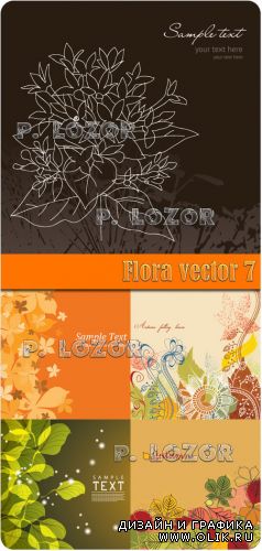 Flora vector 7