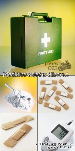 Medicine objects clipart 2