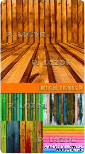 Colored boards 9