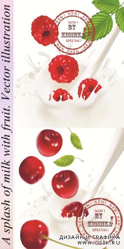 A splash of milk with berries. Vector illustration