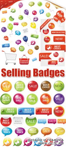 Selling Badges Vector