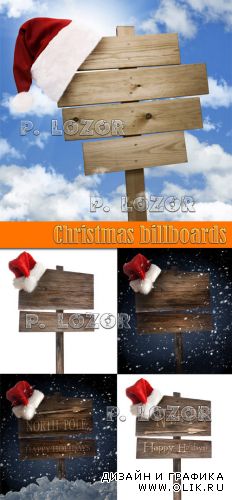 Christmas billboards