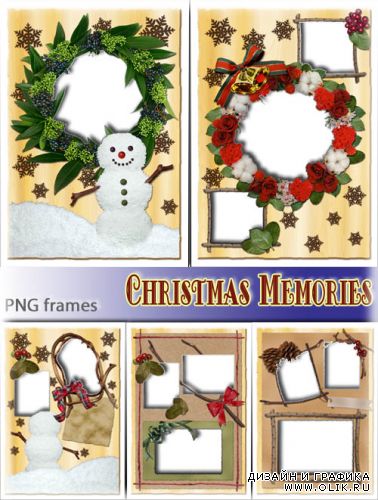 Рождественские скрап-рамочки | Cristmass mamories (HQ PNG)