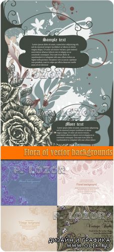 Flora of vector backgrounds
