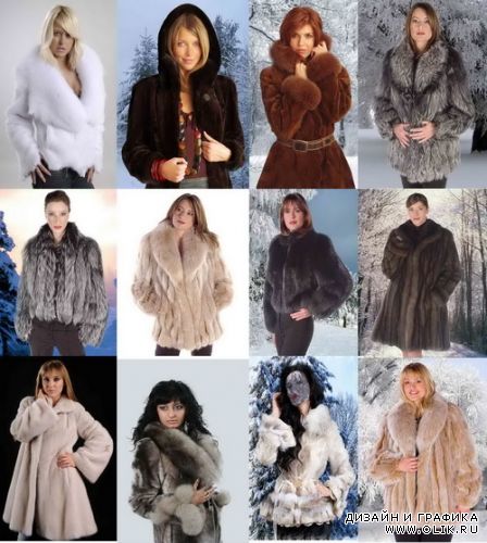 Зимняя мода 2011